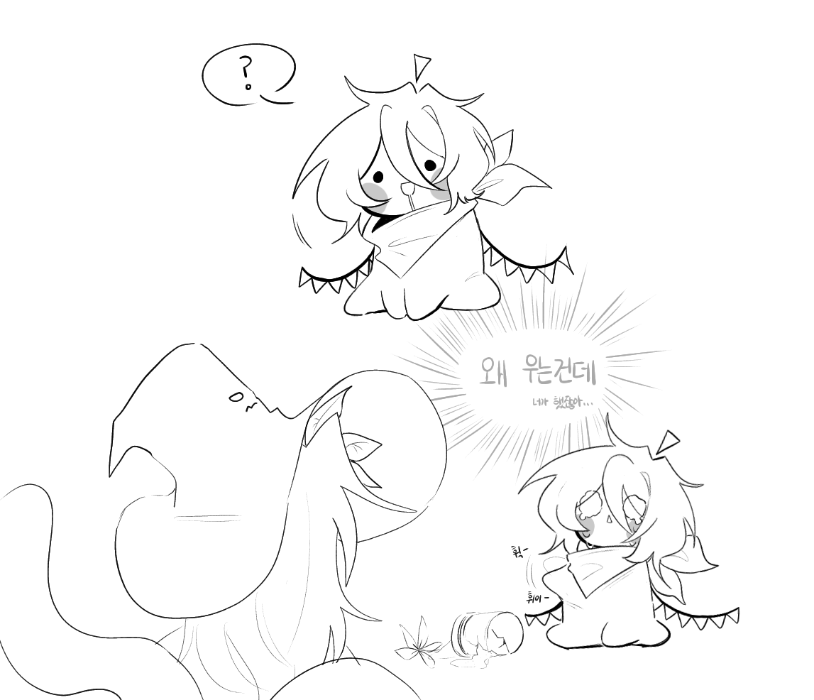 risotto225's tweet photo. 탐넘 죄송해요 ㅠㅜ 근데 뚜따 와기 넘 귀여워요..ㅠ/// https://t.co/IW1podvSTy