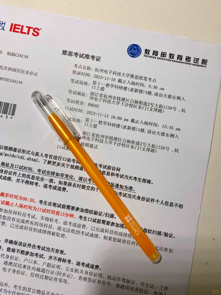 miracle_pratt's tweet photo. Just got my IELTS band score! 7.5 overall, listening 8.5, reading 8.0—all that practice finally paid off! https://t.co/8sz62Z094i