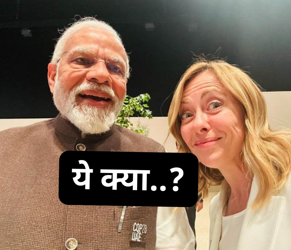 PoojaYa53979624's tweet photo. गजब  घोंचू ‌है हमारे देश 
ऐसे घोचूओं को क्या कहेंगे 
भक्त , अंधभक्त,सूतिया....

पहली तस्वीर ::में राहुल गांधी के आचरण पर अंगुलियां उठाईं जा रही है 

दूसरी तस्वीर::में मोदी जी की तारीफ की जाती हैं

गजब Hippocracy है 

मतलब मोदी जी 75 की उम्र में  21 साल वाला काम करेंगे,

राहुल गांधी ने फोटो खिंचवा ली तो करेक्टर पर सवाल गजब के लोग..!