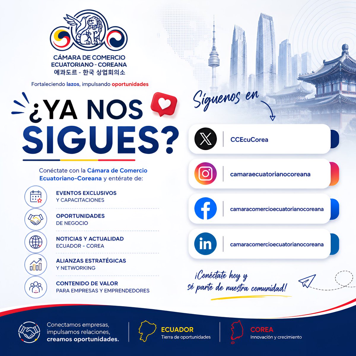 CCEcuCorea's tweet photo. Las oportunidades no llegan por casualidad. Se crean con las conexiones correctas. 🌎🤝🇪🇨🇰🇷
En la Cámara de Comercio Ecuatoriano-Coreana impulsamos alianzas, innovación y oportunidades de negocio entre Ecuador y Corea.
¡Conecta con nosotros!
#EcuadorCorea #Networking #Innovación https://t.co/vqNy8CiYmY