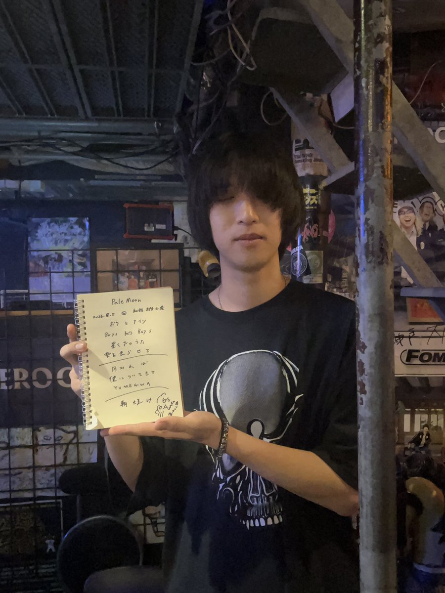 zyllq2's tweet photo. はれるツアファイ‼️素敵なバンドを4つも見れた https://t.co/cseICoTgIe