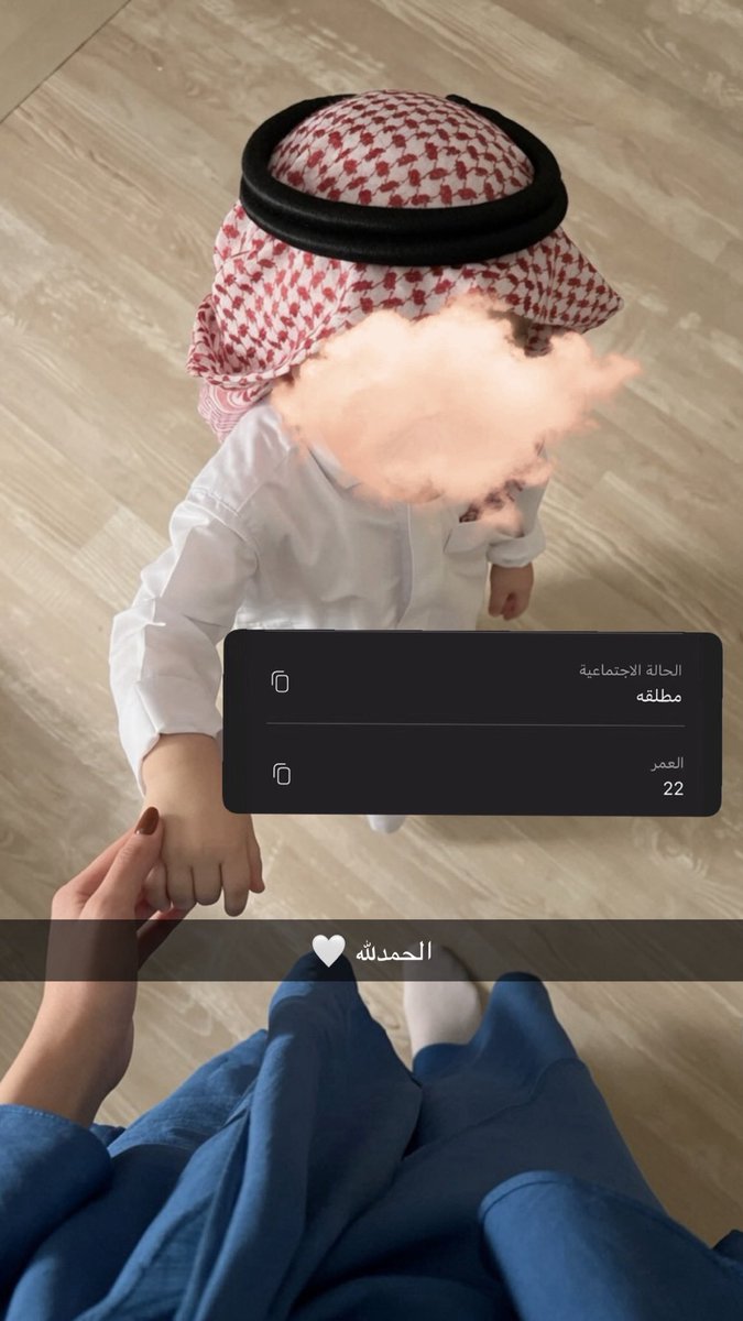 tab_ny67415's tweet photo. قاعده افكر بوضعها شلون يصير فيها كذا وعمرها 22 بس https://t.co/X0mqp0x6I8