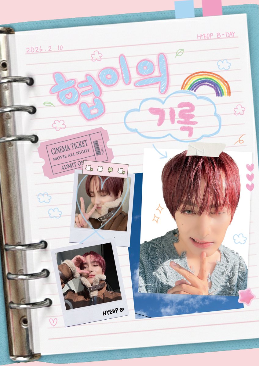 zerocommission's tweet photo. •••디자인 커미션 진행중•••
모든 문의는 오픈채팅💌
✅ 8월 작업 받습니다! 
💙 빠른작업 | paypal 가능 

https://t.co/DE04tyOFrY

#디자인 #커미션 #디자인커미션 #생일카페 #생카디자인 #생일카페디자인 #응원카페 https://t.co/gofS55kPqr