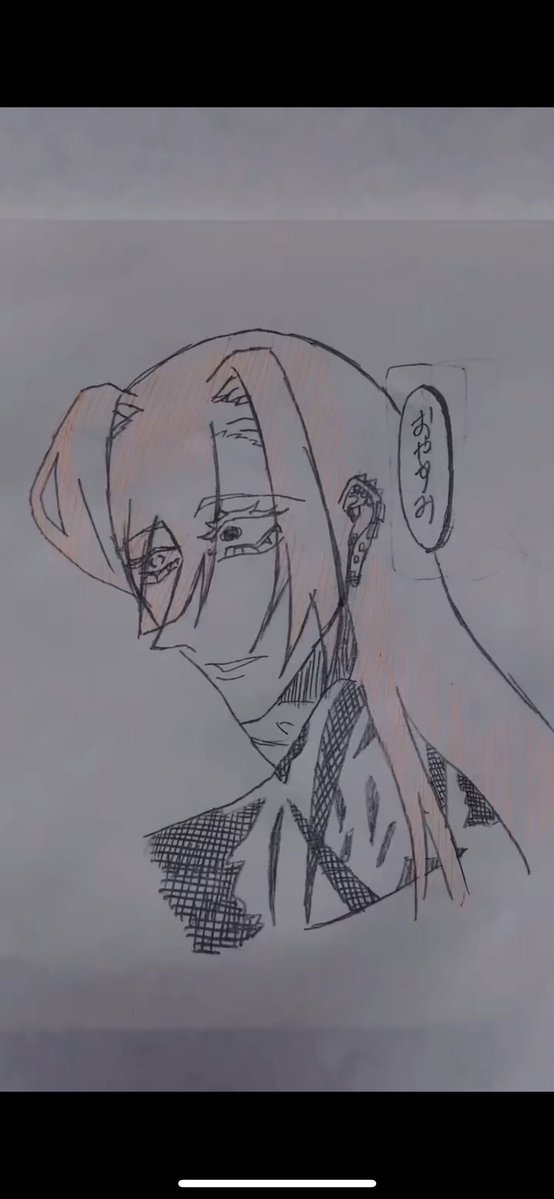 __nezu's tweet photo. うちのtgak夢主

https://t.co/vayD7xqpbJ https://t.co/cBeI1X6LQ1