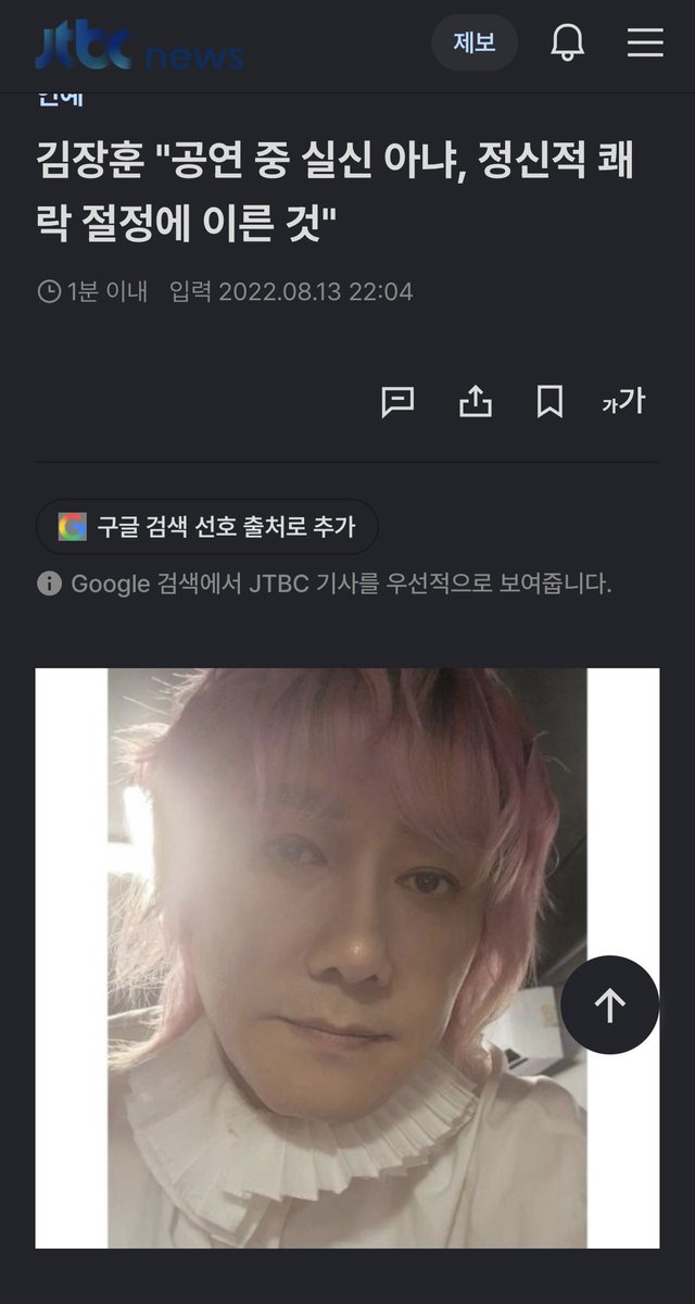 nxpqnx's tweet photo. 정신적 쾌락 절정 느끼는 방법: https://t.co/MS8mIpXeMN