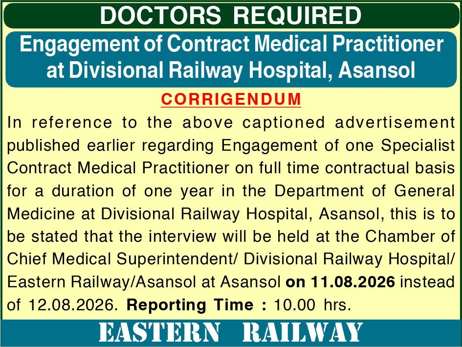 EasternRailway's tweet photo. চিকিৎসক প্রয়োজন
DOCTORS REQUIRED
#EasternRailway https://t.co/AVOB4Jsaj6