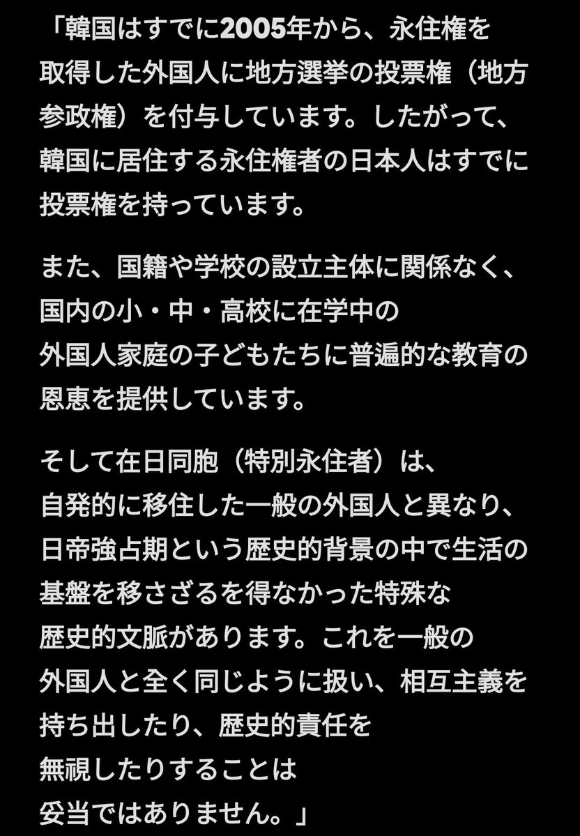 Gigabytes64's tweet photo. @yU2cdqpBLxFdf2s @aiden11513 https://t.co/Bm8Yl2uGhK