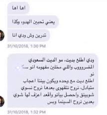 maybemeshal1's tweet photo. https://t.co/NbNvB5jgqw