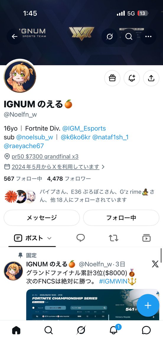 6kxoufa's tweet photo. @IGM_Esports @kyokuto_pc @Noelfn_w お願いします https://t.co/aBXQPoTKLx