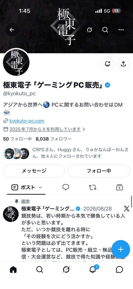 6kxoufa's tweet photo. @IGM_Esports @kyokuto_pc @Noelfn_w お願いします https://t.co/aBXQPoTKLx