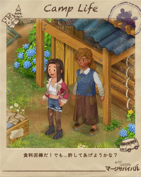 azaminot's tweet photo. #MergeSurvival #GameEvents #CampLife #Eden’sFam https://t.co/qrtQYBnUlt https://t.co/5JC3ZLP99q