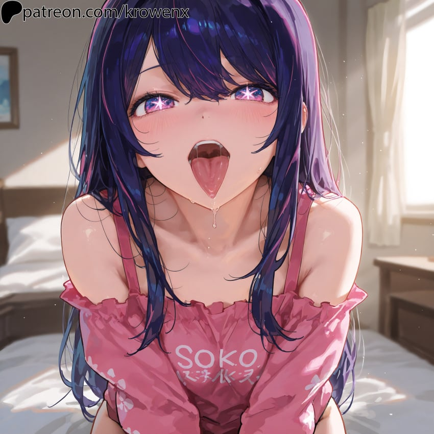 Lose2Lea's tweet photo. Wow you truly are the biggest simp.. 𝓼𝓾𝓹𝓮𝓻𝓯𝓪𝓷~

Worshipping your perfect idol like the queens they are~

But... I want more~

I want you to truly... dedicate yourself to me~

To show the world nothing matters more than me. Your idol~

The perfect queen who owns your life. Your money. Your soul. You everything~

Tattoo... my... name~

Advertise me... become my perfect walking billboard. Let everyone know who they should give up everything for... me~

So 𝓼𝓾𝓹𝓮𝓻𝓯𝓪𝓷... what are you waiting for. Truly dedicate yourself to me... tattoo... my... name~