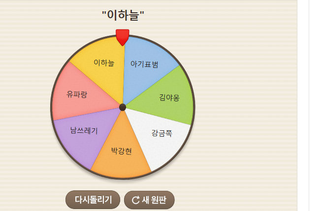 heehee_415's tweet photo. 내일 뭐오나요
ㄴ https://t.co/0sbcc37Y5O