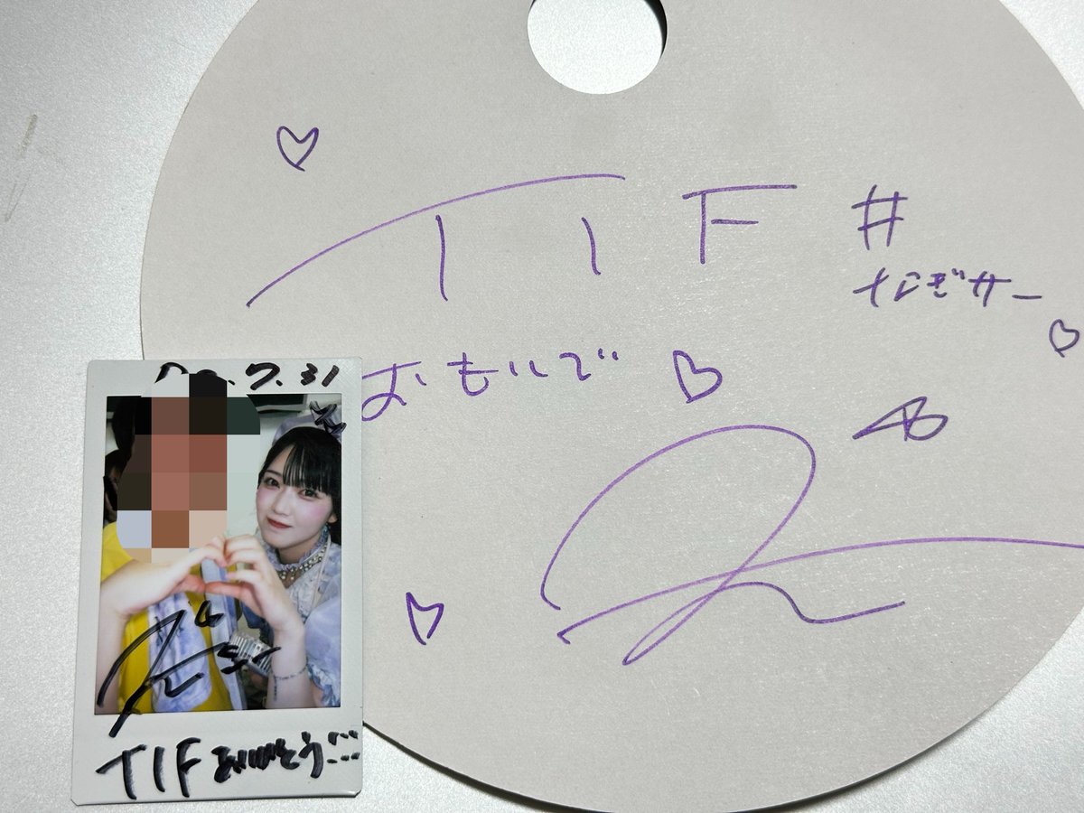 ari_tika_2's tweet photo. な「気分が良かったらうさぎも描いちゃう」
うちわにうさぎ描かれてて気分良かったたんだなーになってかわいい
#なぎサー https://t.co/zK1PJvK7lc