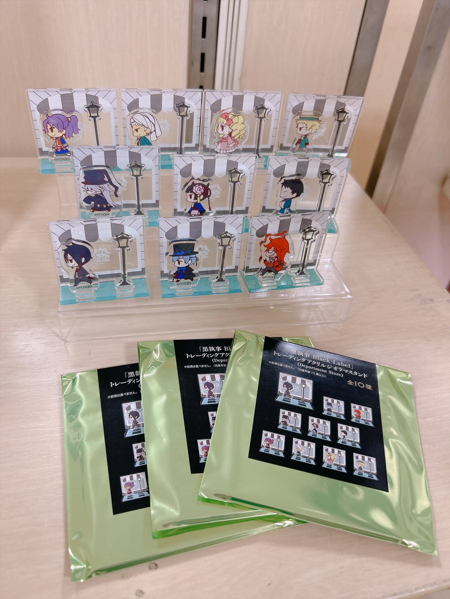 枢やな_Staff (@toboso_official) / Posts / X