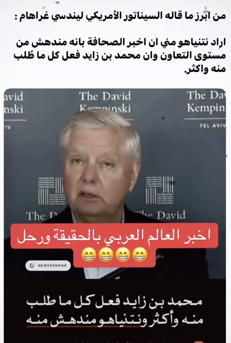 khalid_O112's tweet photo. @GhallaAlshehhi حكيم 😂 https://t.co/kD8qyTpqVI