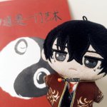 Photo by 模擬題 (@5146b4)