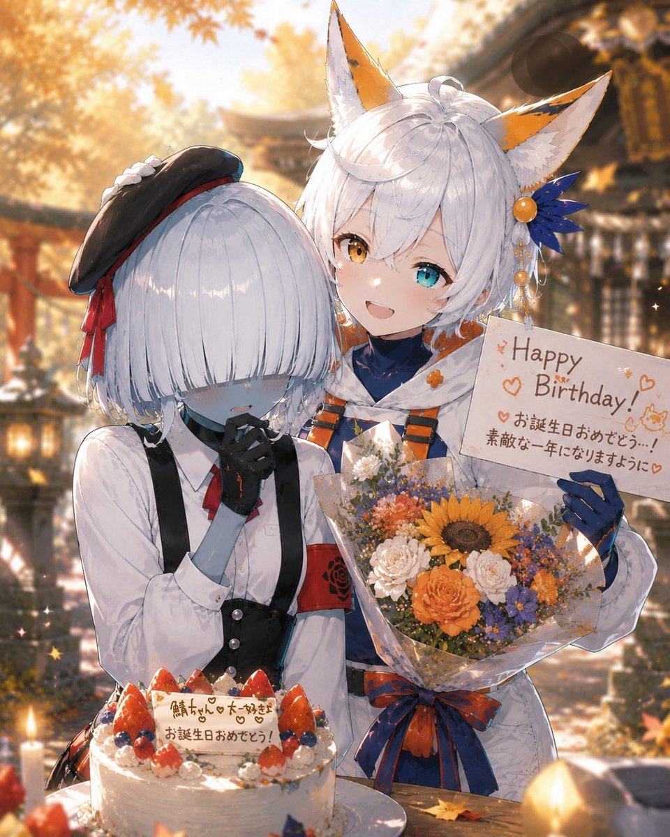 shiro_kitune's tweet photo. @sabadehanai お誕生日おめでとう🎉🎂
だーいすきよ鯖ちゃ🧡💙
楽しい一日になりますようにっ♡♡♡ https://t.co/fLtNq8o4Bu