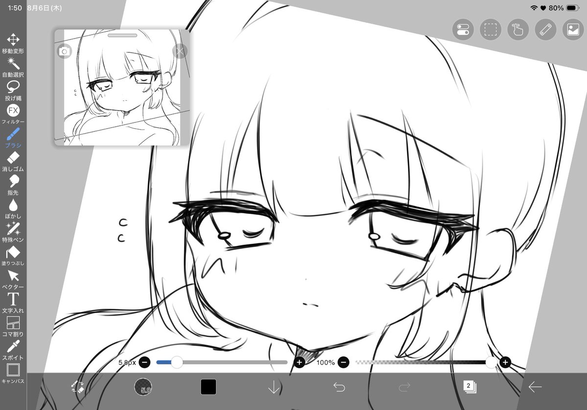 lllqsej's tweet photo. .*･ﾟ　.ﾟ･*. https://t.co/LYpqLvIddk