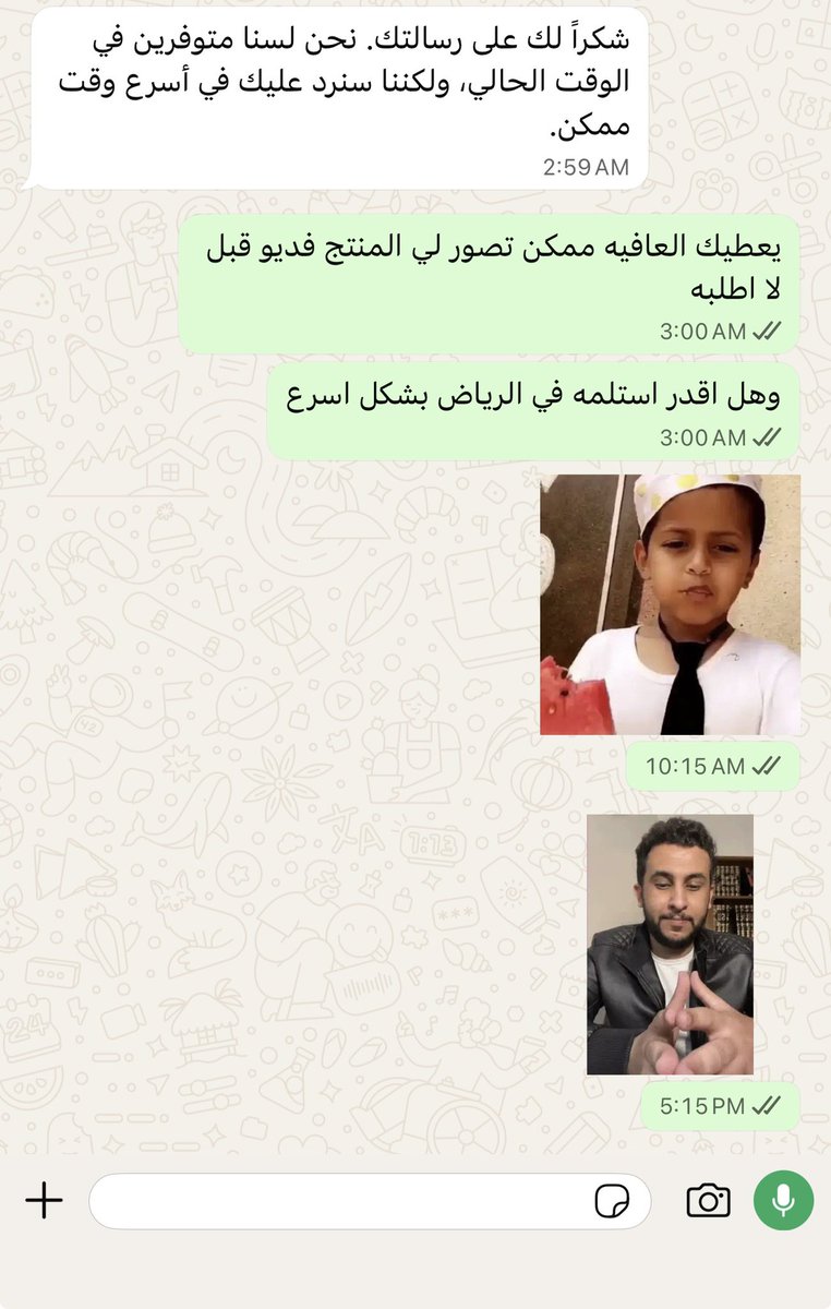 ishlash's tweet photo. @hf8__y انا مثلك 
بس الحمد لله 
انه ما تفاعل معي ولا شريت من موقعه 🤣 https://t.co/bXGTGmJ1wN