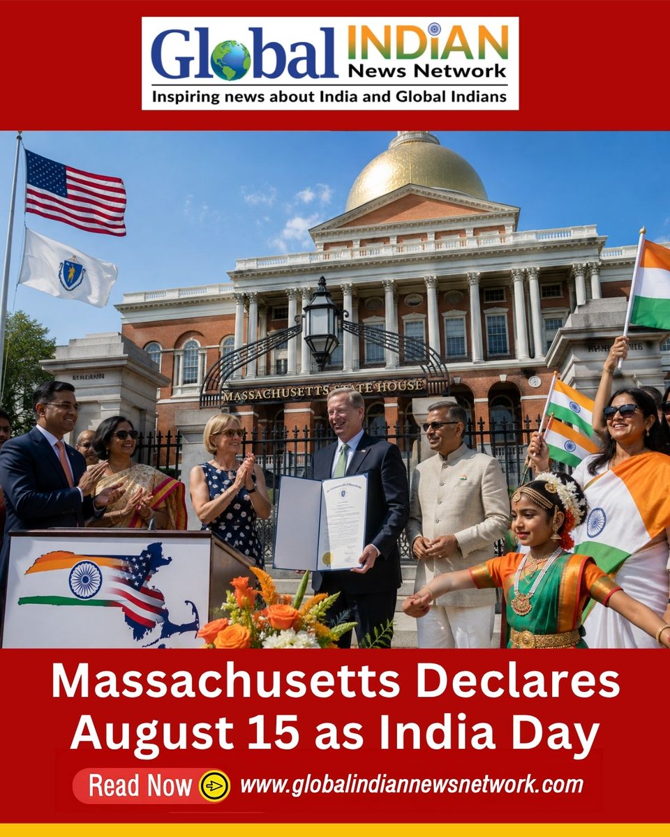 GlobalIndin's tweet photo. Massachusetts Declares August 15 as India Day
🇮🇳 Massachusetts officially declares August 15 as India Day, honoring India's Independence Day and the Indian-American community.
Read more: https://t.co/zYenaglBR1
@globalindiannewsnetwork
#IndiaDay #Massachusetts #IndianAmerican #Diaspora #IndiaUSA #IndependenceDay
