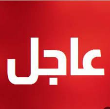 musab_m22's tweet photo. #عاجل_مارب
الان ألابطال في قوات الطواري يقومون بمداهمة وكر الارهاب والتخريب في مطرح بن هفتان والقبائل المواليه له... 
ونحذر كافة القبائل من التدخل لانهم سيجدون الموت الاحمر من بنادق جنود السلف الابطال.. 

والله أكبر ولله الحمد https://t.co/eB62RacyOz