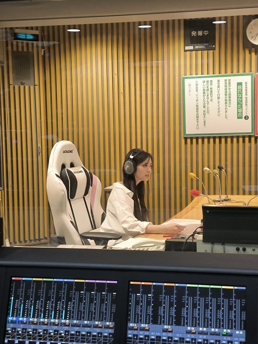NOGI46ann's tweet photo. ／
#乃木坂46ANN 放送中📻
＼

#乃木坂46 #井上和 がお送りしています🎙️

乃木坂46ANN in #TIF2026 についてのお話をしています🎶 https://t.co/1dKJnl3AAL