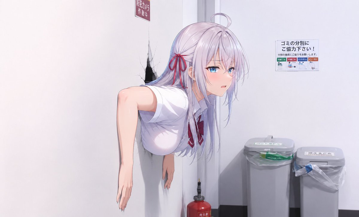 Ikaros_master's tweet photo. Oye @grok haz que el personaje de la primera imagen haga la pose de la segunda imagen https://t.co/otUw78I0jW