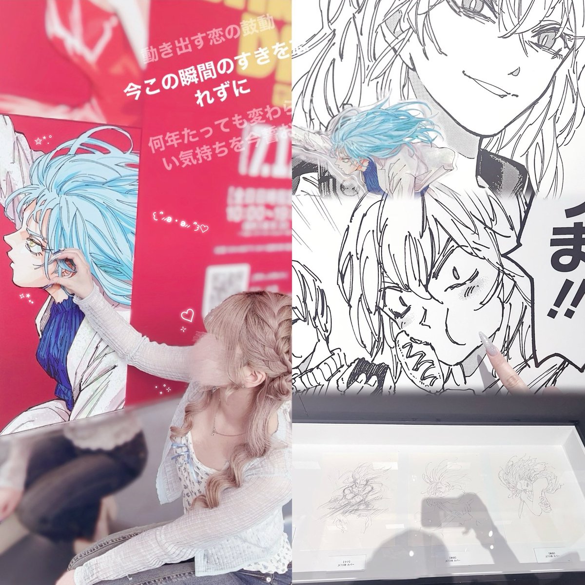 Ilr__0's tweet photo. 0804✧˖·　ハピサマ|ᵕ＞⩊＜)/⭐️
#SAKAMOTODAYS展 https://t.co/x8Kxv9L5cr