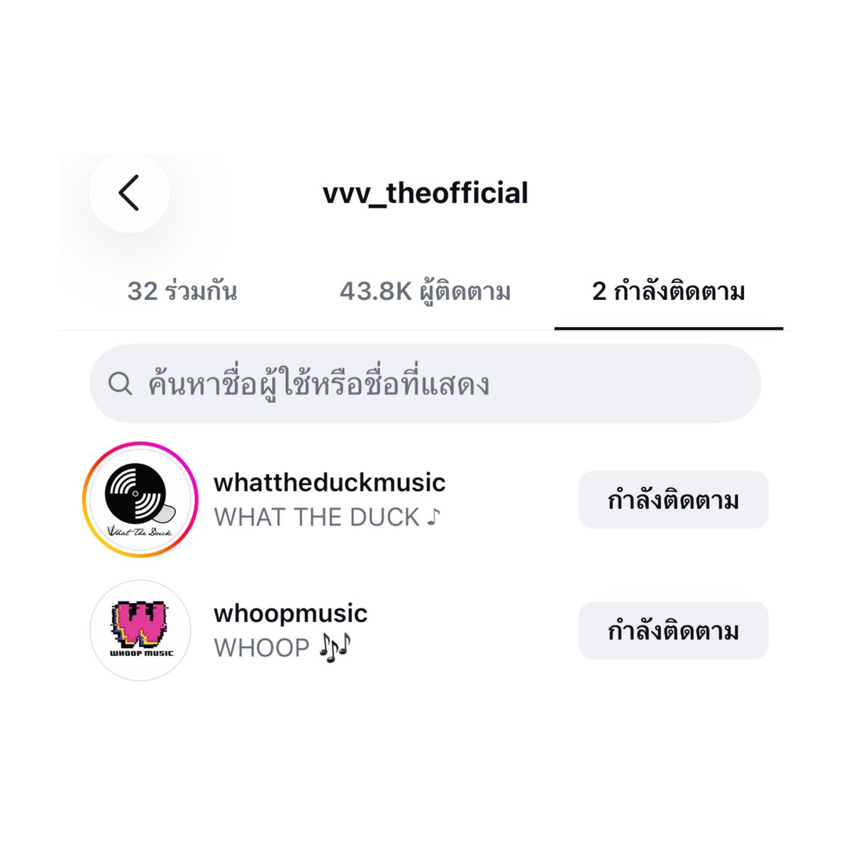_imhwamin's tweet photo. เกิดอะไรขึ้นน้อ ㅠ ㅠ ชั้นกลัว
#VVV_TRIPLEV https://t.co/dLBAul73rc