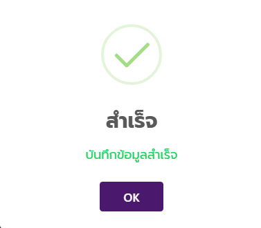 tong9muetong's tweet photo. เครดิตฟรี 50 ถอนได้ 50 ( เก่า - ใหม่ ) 

สมัครรอ : https://t.co/mKS3G82JVz

รับเเพิ่ม 60 : https://t.co/dTRF022o2w

🔥ลงโค้ด 00.45 น. เด้อ ขอคนละ 1 รี 1ใจ 🔥 https://t.co/2Yxpp5nKlR