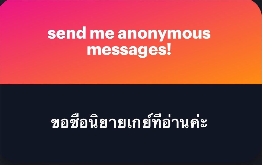 beforedeads's tweet photo. อรือ ฉันน่าจะอ่านมาเกิน300เรื่อง เมื่อก่อนชอบพระเอกชั่วๆแต่หลังๆมานี่แอบอินแบบสุขนิยม เดะชันพิมไว้ให้ไปตามอ่านฝึกอิ้งกันเองละกันนะ👇🏼👇🏼 https://t.co/z0B0ta7feQ