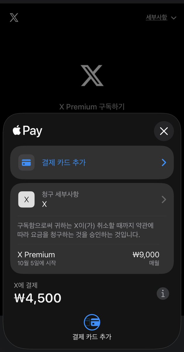 wowchinnom's tweet photo. 여러분 저 돌아왔어요
이런 시기일수록 더 열심히 해보려고요
힘을 주세요‼️‼️‼️🙇‍♀️🙇‍♀️🧑‍💻🧑‍💻🎉🎉🎉😤😤

#블루레이디 #블루디 https://t.co/X13Mm5pQ0d