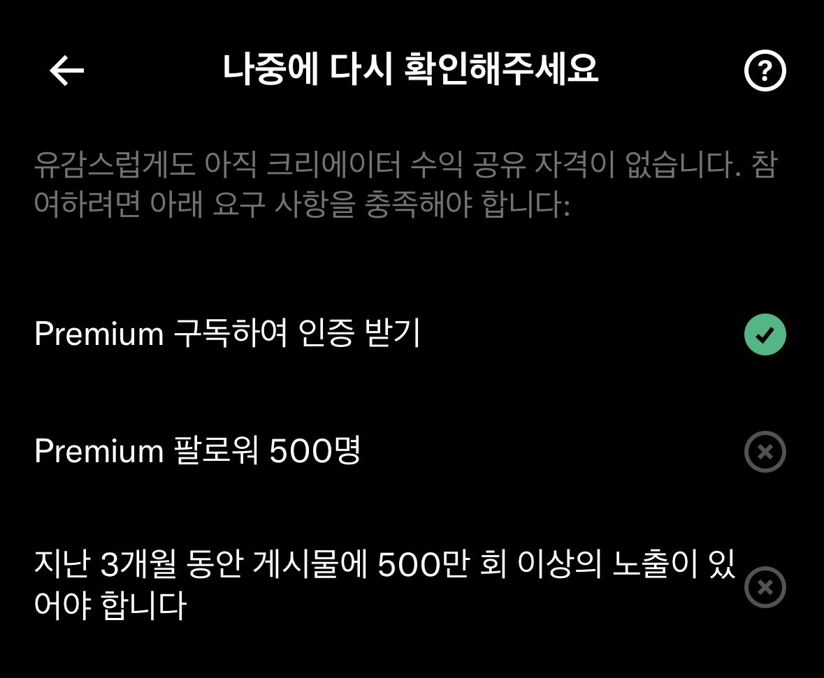 wowchinnom's tweet photo. 여러분 저 돌아왔어요
이런 시기일수록 더 열심히 해보려고요
힘을 주세요‼️‼️‼️🙇‍♀️🙇‍♀️🧑‍💻🧑‍💻🎉🎉🎉😤😤

#블루레이디 #블루디 https://t.co/X13Mm5pQ0d
