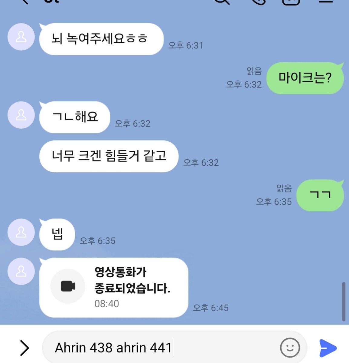 ahrin441's tweet photo. 라관해요 서치밴먹어서 팔로워얼마업슴
펨돔컨셉이고 노캠으로 음성 능욕해드려요 멜섭만
3분 1.0 5분 1.5
#라관 https://t.co/7ogDCFAr7d