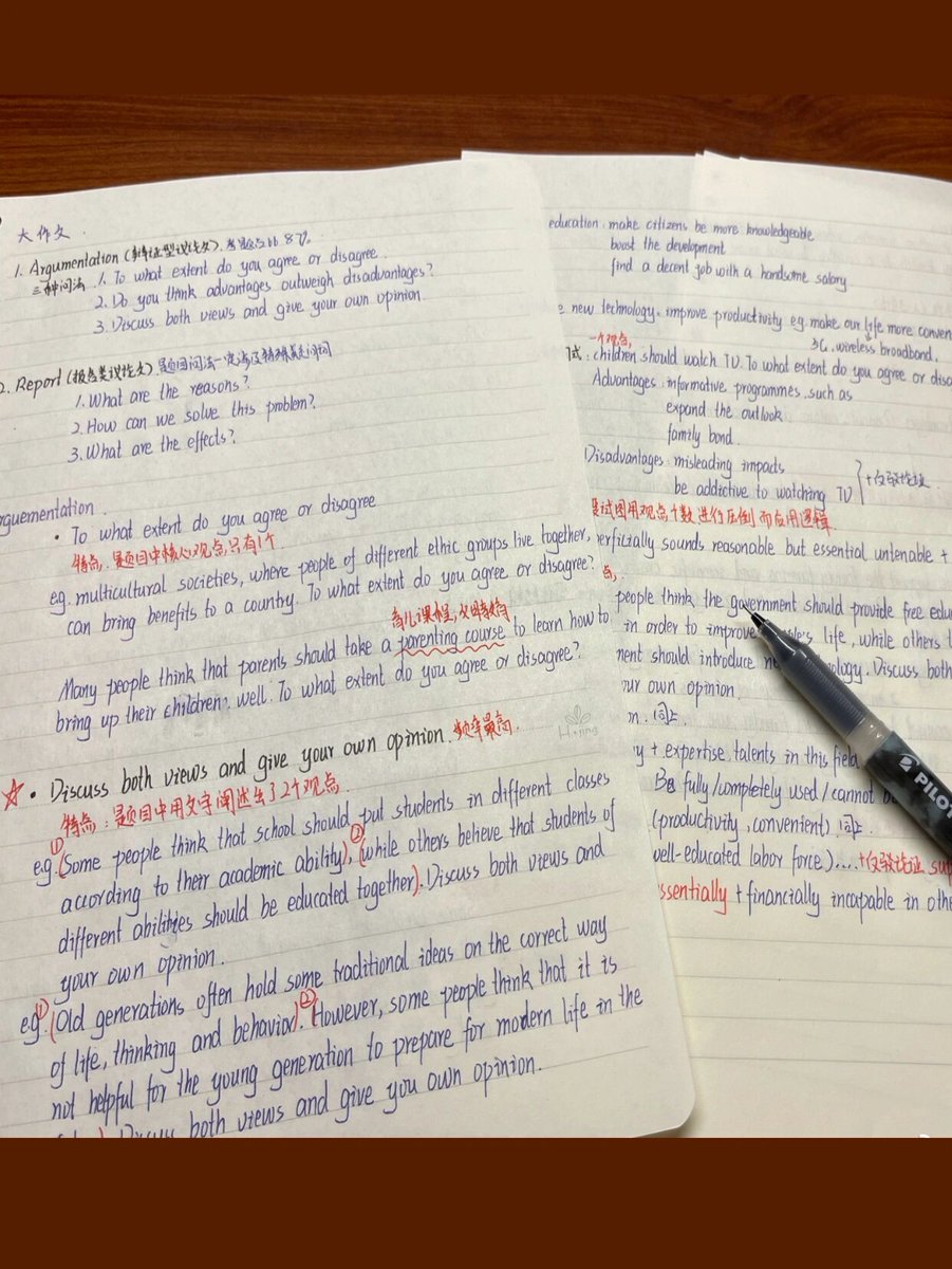 RPcy614's tweet photo. Just got my IELTS score! Listening: 8.5, Reading: 8, Writing: 7.5, Speaking: 8 – total 8! Grateful for all the help from my teachers and family! https://t.co/OMXGU0bELq