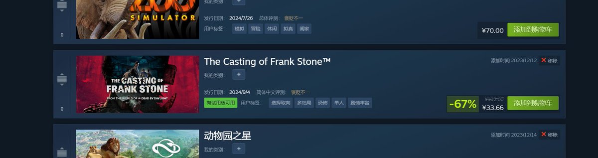 baikantst's tweet photo. ……居然已经三年了吗？
玩dbd想来也有四五年有余了……

#deadbydaylight https://t.co/MF97JzFM3S