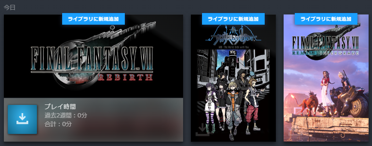 aekosamu's tweet photo. 俺の給料、バイバイ😂💸💸💸 https://t.co/W3wuRLH76B
