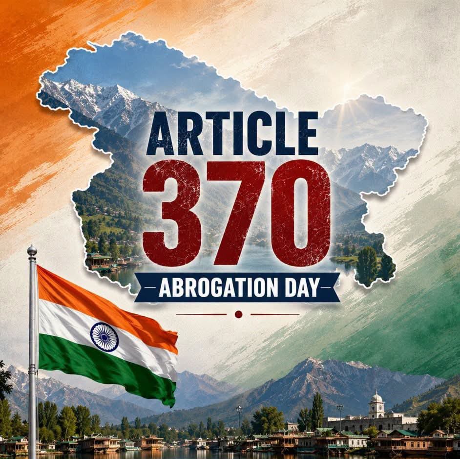 HRajaBJP's tweet photo. அரசியல் சாசனத்தின் 370 வது சிறப்பு பிரிவு நீக்கப்பட்டு காஷ்மீர் பாரதத்தின் பிரிக்க முடியாத அங்கம் என்பது உறுதி செய்யப்பட்ட நாள் இன்று... 

காஷ்மீர் முதல் கன்னியாகுமரி வரை பாரதம் ஒரே நாடு என்பது பிரகடனம் செய்யப்பட்ட நாள் இன்று... 

இதன் மூலம் ஒரே நாடு ஒரே மக்கள் ஒரே சட்டம் என தேசத்தின் ஒருமைப்பாடு காக்கப்பட்டு... 

பாரதிய ஜன சங்கத்தின் நிறுவனர் டாக்டர்.ஷ்யாம பிரசாத் முகர்ஜி அவர்களின் பலிதானத்திற்கு பாரதம் சமரப்பண காணிக்கையை அர்ப்பணித்த நாள் இன்று...