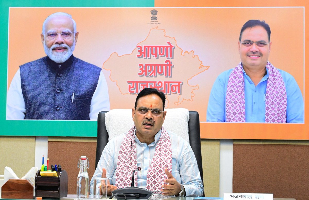 DIPRRajasthan's tweet photo. राजस्थान राज्य अन्य पिछड़ा वर्ग (राजनीतिक प्रतिनिधित्व) आयोग ने मुख्यमंत्री को सौंपा प्रतिवेदन

जमीनी स्तर पर लोकतंत्र को मजबूत करने के लिए प्रतिबद्ध राज्य सरकार

वन स्टेट-वन इलेक्शन से संसाधनों की होगी बचत, विकास कार्यों को मिलेगी निरंतर गति - मुख्यमंत्री भजनलाल शर्मा

https://t.co/zEjLLzpENq