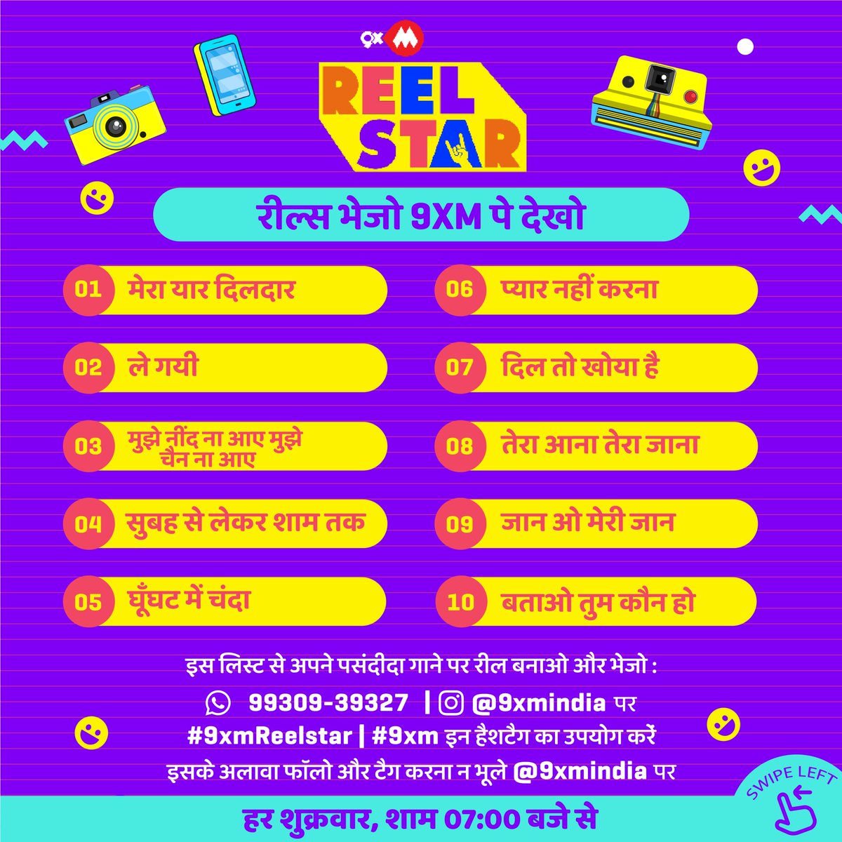 9xmHaqSe's tweet photo. Yeh hai aapke iss hafte ke favorite 90's ke gaane, bhejo humein apne reels, aur paao mauka humare channel @9xmindia pe feature hone ka ❤️📺
.
Bhejiye apne reels 9930939327 is number pe and Use kijiye humara hashtag #9xmReelstar #9xm also don’t forget to tag and follow us❤
.
So Hurry & Become Popular 🤩
.
Dekhte rahiye #9XMREELSTAR Every Friday 7pm onwards!
.
.
.
.
.
.
.
#9xm #reelstar #reels #instafilm #songoftheweek #music #trending #trendingsong #audio #video #bollywood #bollywoodsong #hindi #lofi #favourite #reelitfeelit #viralvideo #explore
