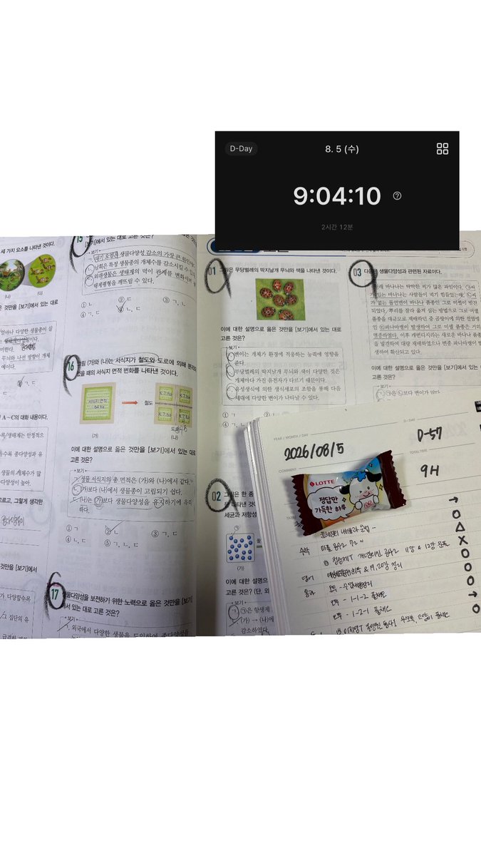 _it_th0t's tweet photo. 오 랜만 에 갓 생 🗯️🪽
내일더열심히하좌. @@ 

#studytwt https://t.co/mp4fWlNFEX