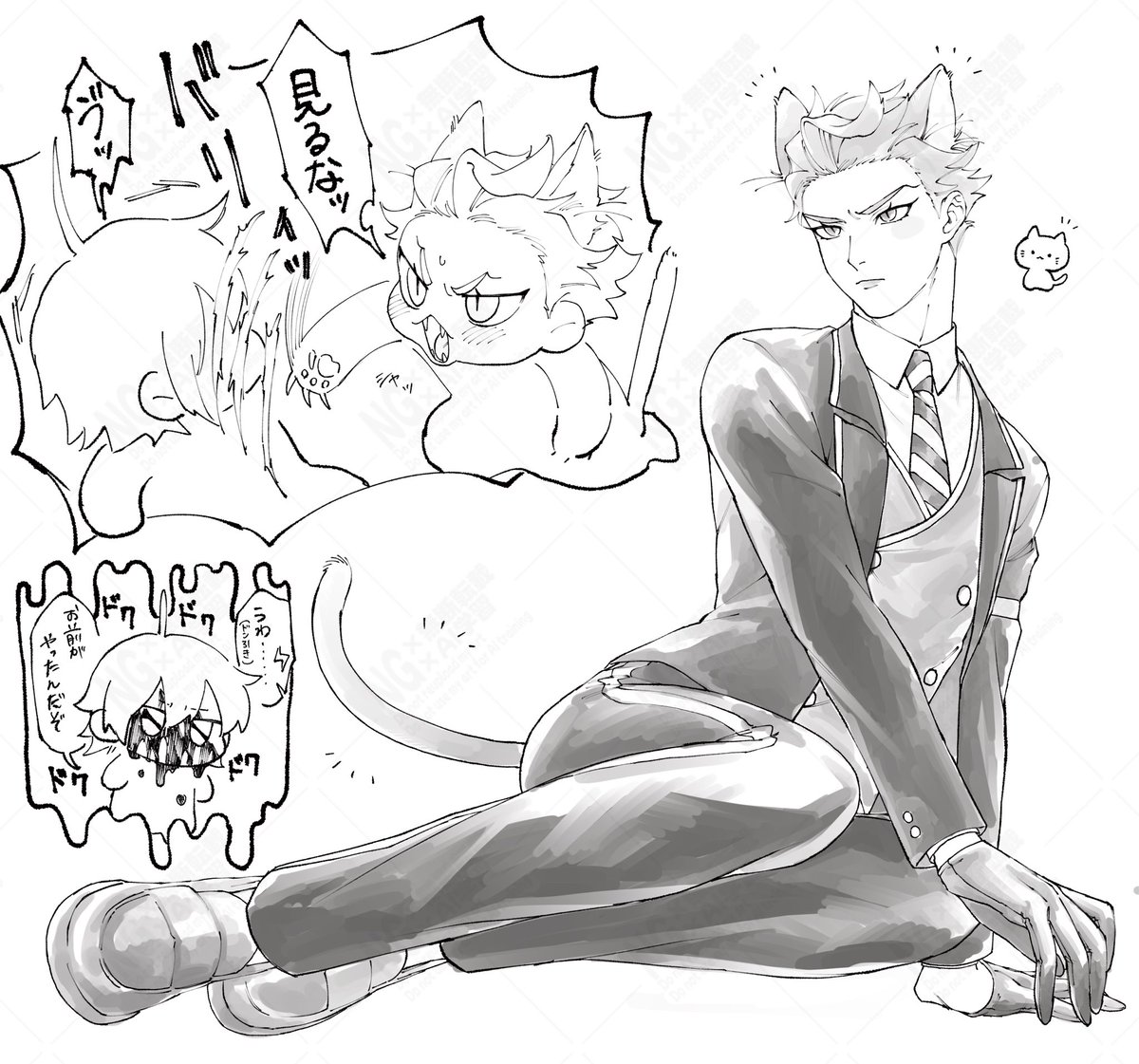 ho_kke_'s tweet photo. 🐈⚡️ https://t.co/K6UzO79vJO