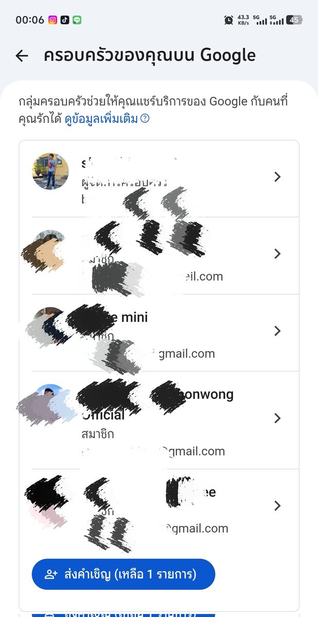 Guy108200's tweet photo. ขาด1คน หารแบบเท่ากัน 66B.
#หารยูทูปพรีเมี่ยม #ยูทูปพรีเมี่ยม #หารYouTubePremium #youtubepremium #หารยูทูปพรีเมี่ยมราคาถูก https://t.co/UvCYPvfs0n