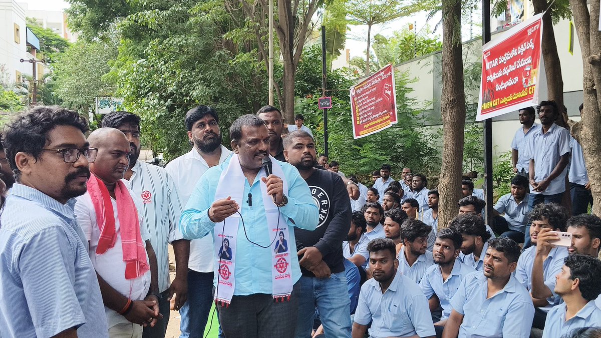 PrawinSahuJsp's tweet photo. IDA  గాంధీనగర్  MTAR EOU కంపెనీ  కార్మికుల సమ్మెకు మద్దతుగా జనసేన పార్టీ తెలంగాణ రాష్ట్ర ఇంచార్జ్ శ్రీ @JSPshankargoud గారు 

ఈయొక్క కార్యక్రమంలో జనసేనపార్టీ కార్మిక నాయకులు దారపు దుర్గాప్రసాద్ గారు, నియోజకవర్గ ఇన్చార్జ్ నందగిరి సతీష్ గారు, 

ప్రవీణ్ సాహు 
శేరిలింగంపల్లి https://t.co/ZyUfxXEO5o