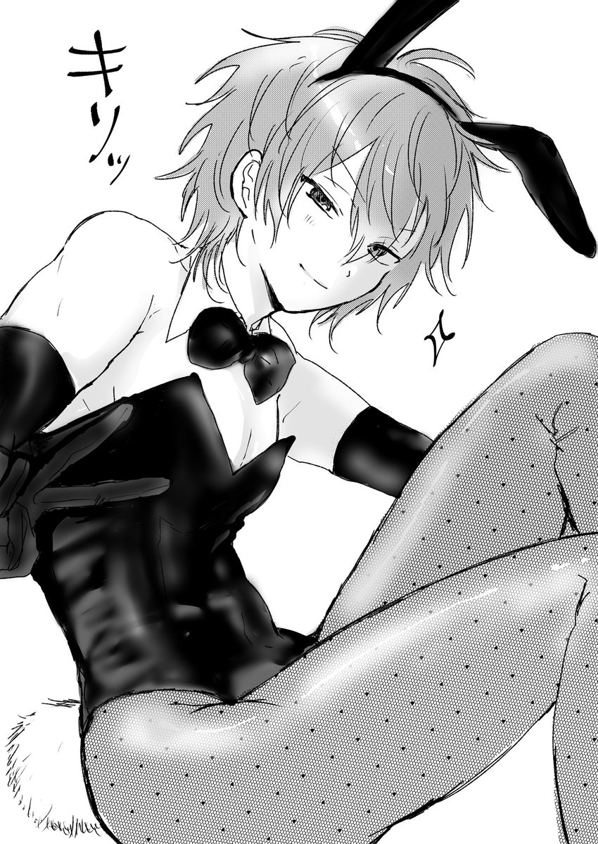ルン (@ruu_fa_) / Posts / X
