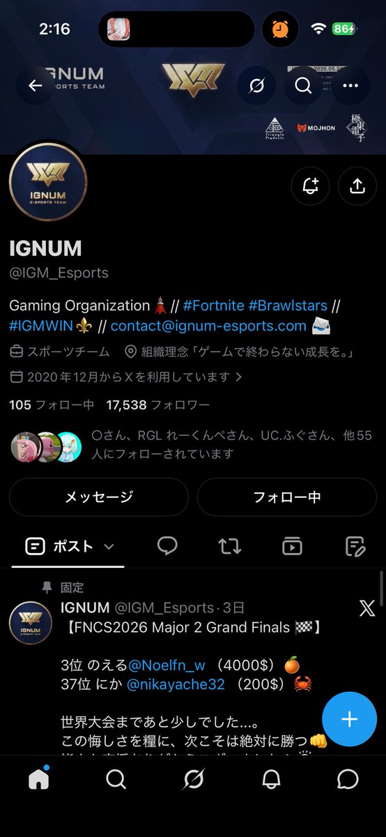 thrufire_'s tweet photo. @IGM_Esports @kyokuto_pc @Noelfn_w 参加させてもらいます https://t.co/jktNcIeGIV