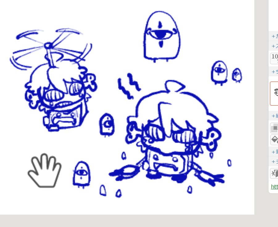 _dl_owo_lb_'s tweet photo. https://t.co/DmS4w5DNV8