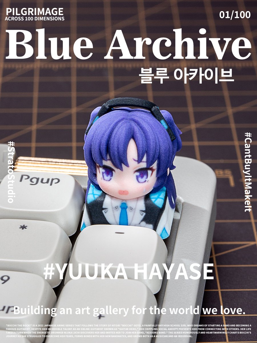 StratoStudioEN's tweet photo. [Keycap Pilgrimage] 002 / Blue Archive Vol.1
100 stories, condensed onto a fingertip canvas.
A love letter to the girls under the crystal clear sky, where miracles begin.
"Here, a miracle begins—our own!" 
(Fan-made)
#StratoStudio #KeycapPilgrimage #BlueArchive #BA #ArtisanKeycap https://t.co/Te09DXcriS