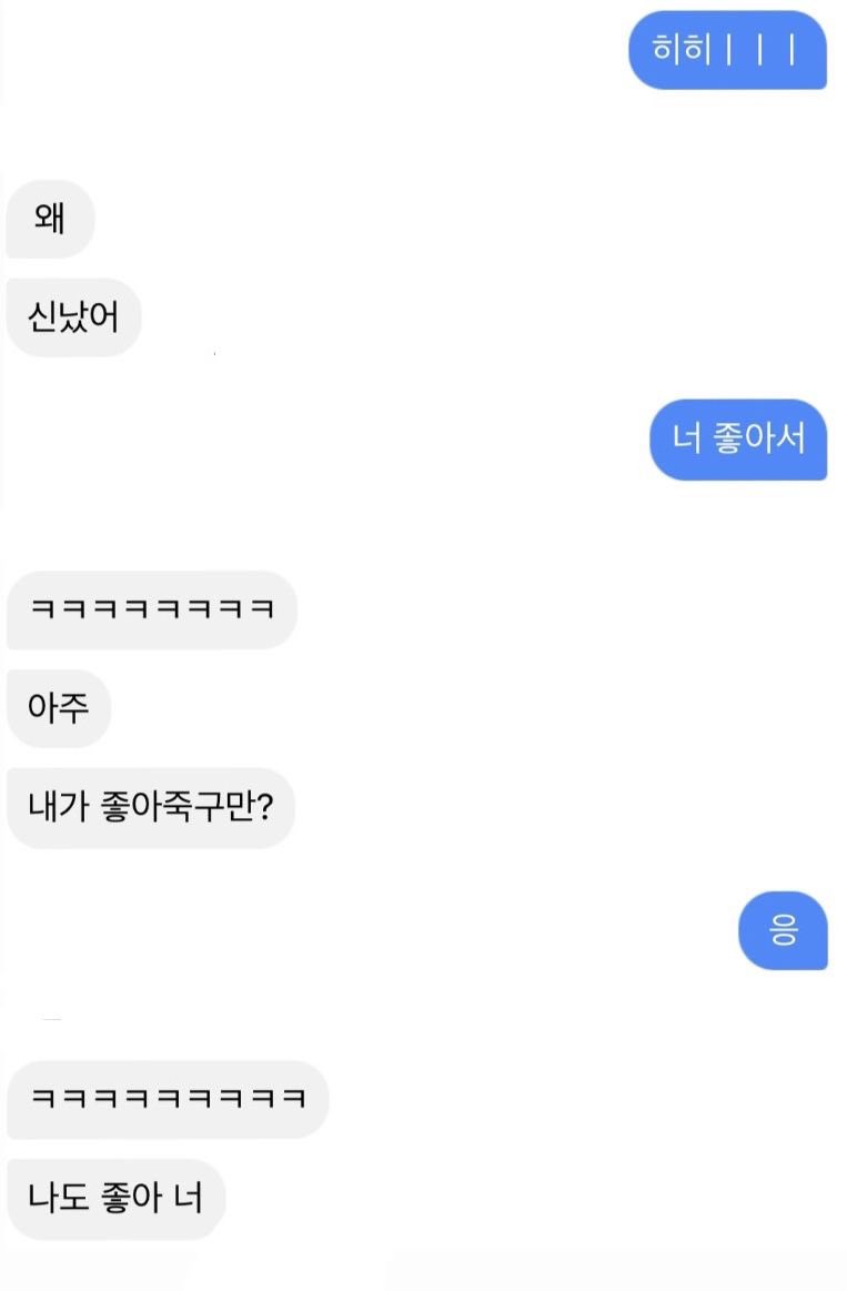 yu0nx_'s tweet photo. 왼재즈오른쪽리드 https://t.co/pDpezFuXdW